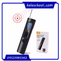 Hfuear Hidden Camera Detector, Anti Spy Detector, Bug Detector, GPS Detector,RF Signal Scanner Device Detector for GPS Tracker Listening Device Camera Finder for Home, Bathroom, Office, Travel