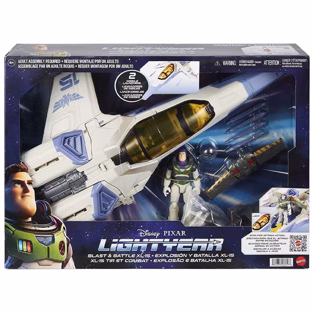 فیگور بازلایتیر Blast N Battle XL-15 Buzz Lightyear کد HHJ56