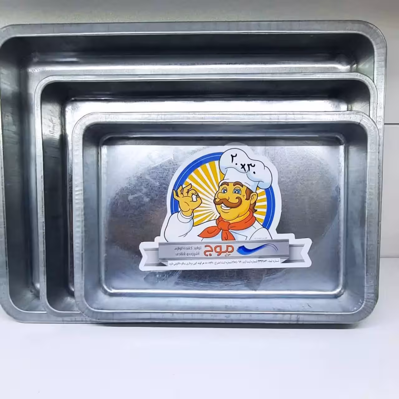 قالب مستطیل گالوانیزه برند موج (سایز25در 35 سانت ارتفاع 7سانت)