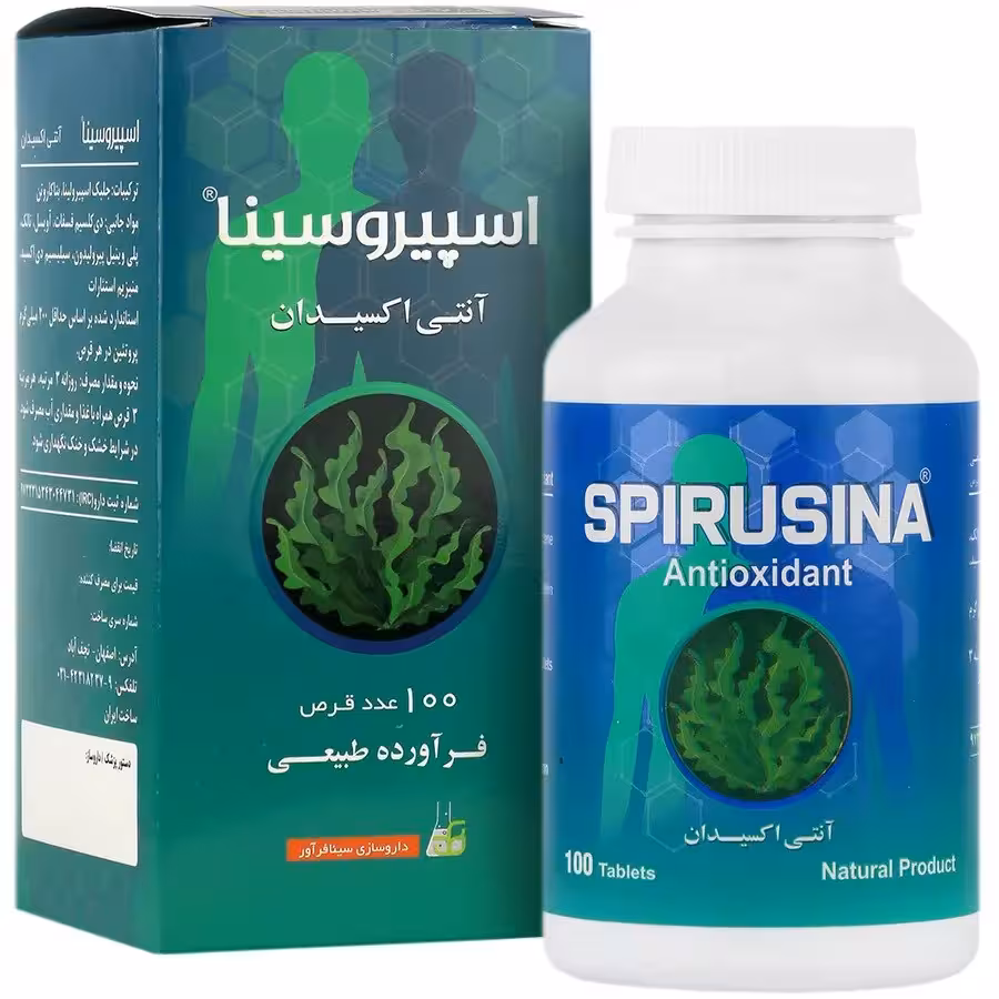 قرص اسپیروسینا 100 عددی