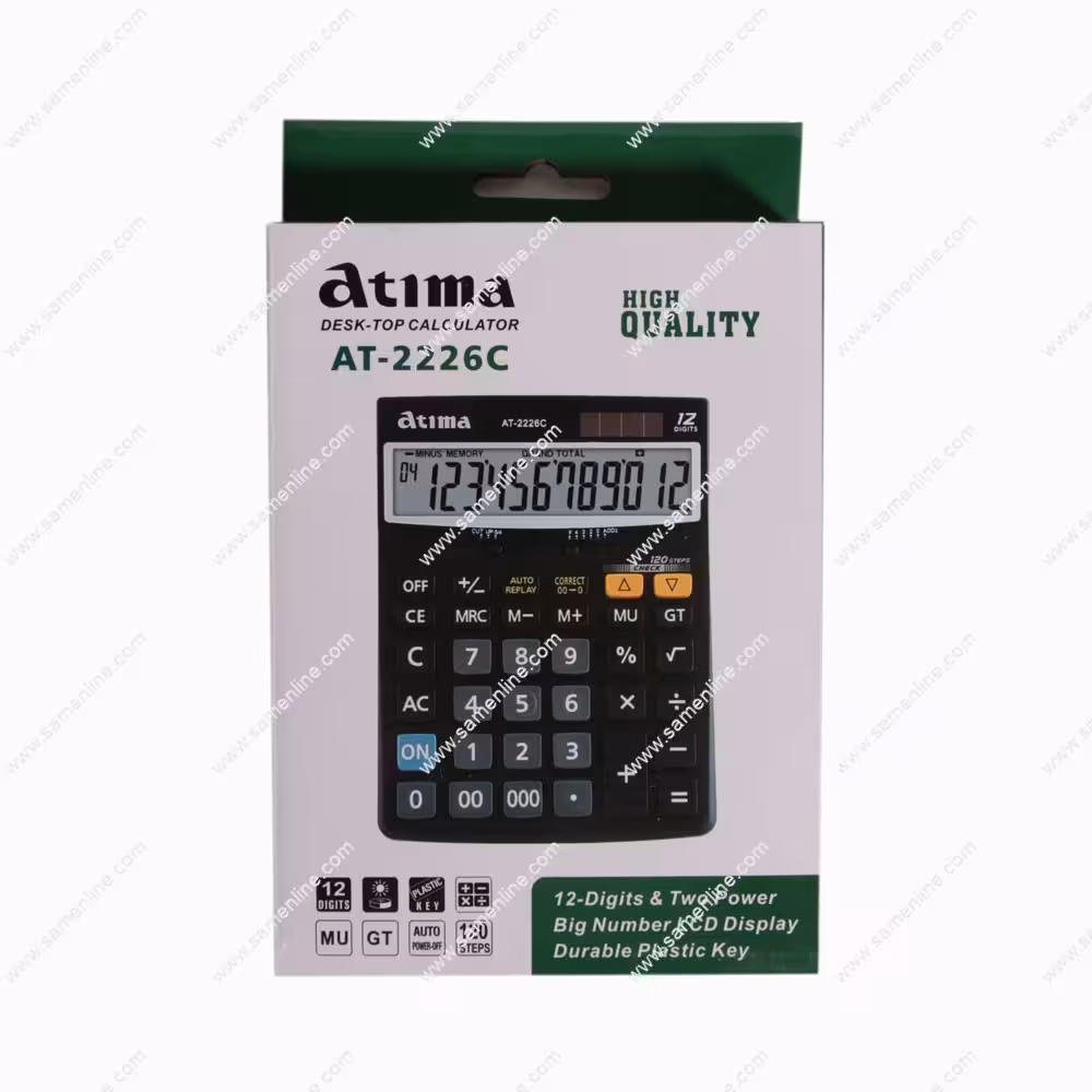 ماشین حساب آتیما مدل AT-2226C