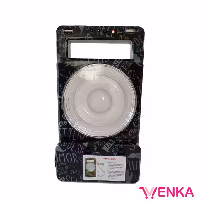 سیستم روشنایی خورشیدی Yinwang YW-7788