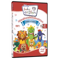دی وی دی کودکان Baby Einstein