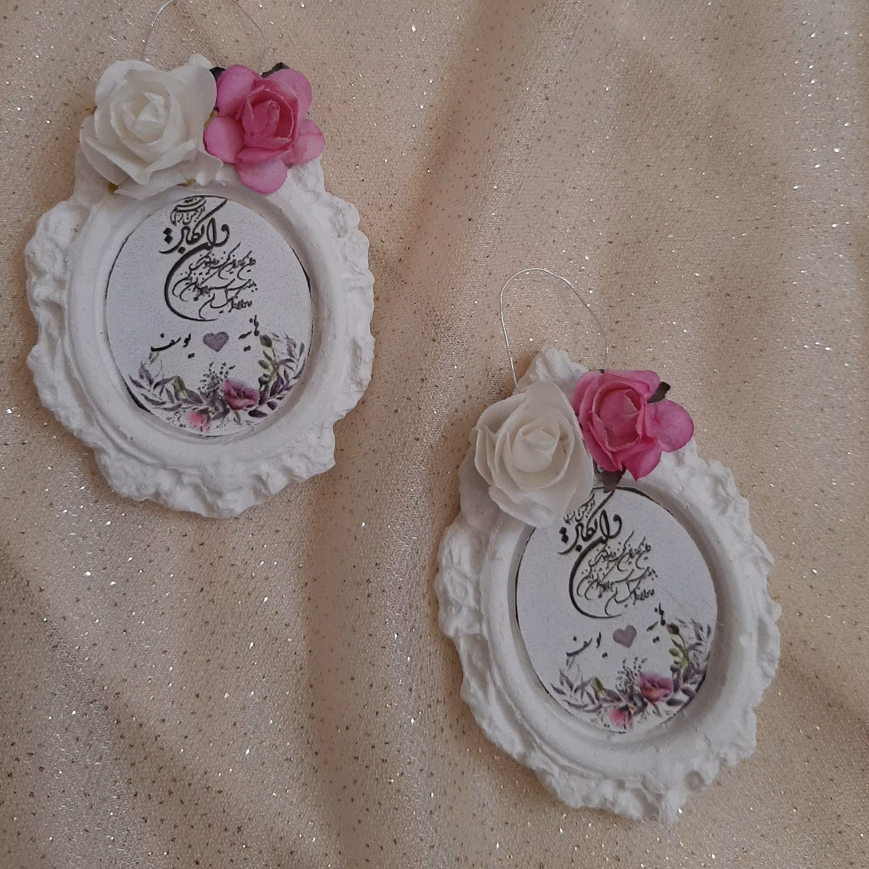 گیفت قاب وانیکاد