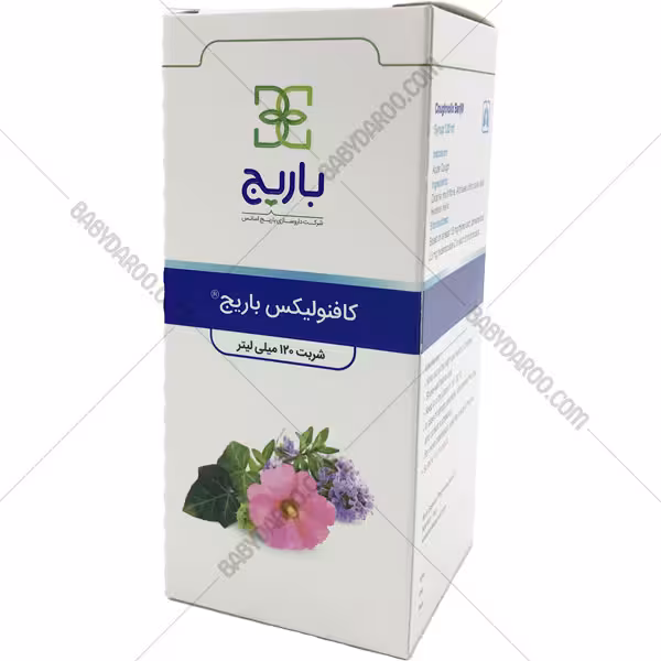 شربت کافنولیکس باریج اسانس  BARIJ-COUGHNOLIX syrup