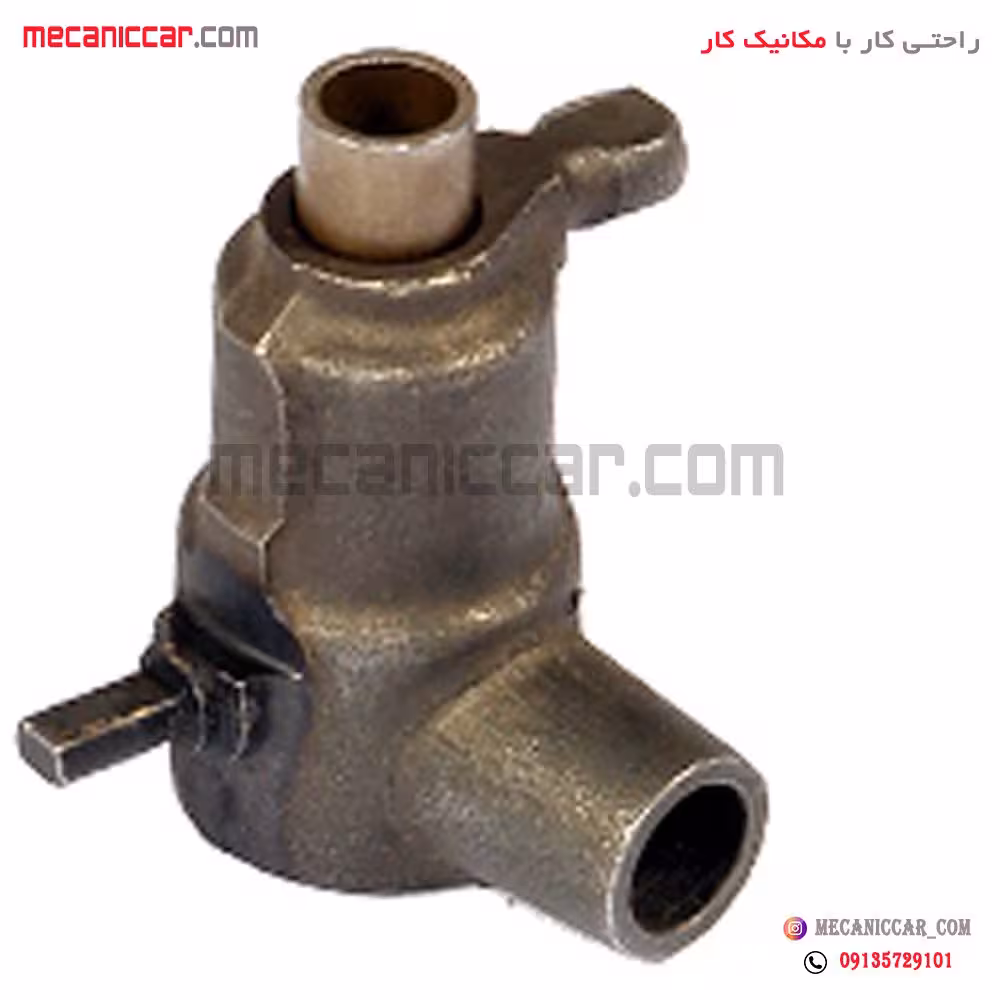 لیور داخل گیربکس (اهرم تقسیم دنده (شیر سماوری) پراید