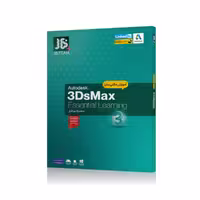آموزش نرم افزار 3dmax JB
