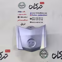 کاور ( قاب ) بین دمی ( گیتاری ) روی خطر موتور طرح ایروکس و nvx نقره ای مات اتاق جدید خارجی