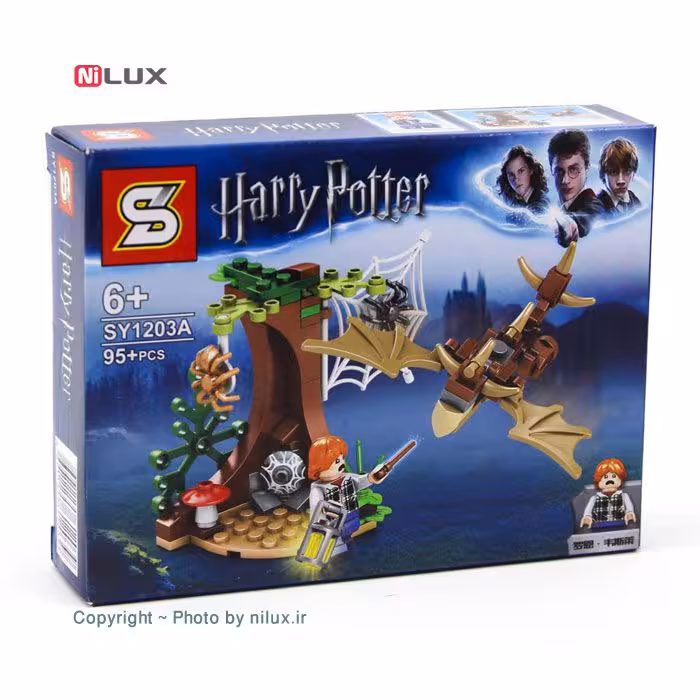 ساختنی اس وای سری Harry Potter کد SY1203A