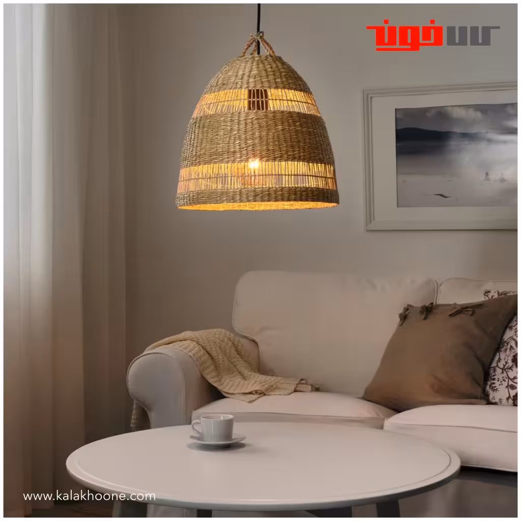 لوستر حصیری ایکیا مدل TORARED