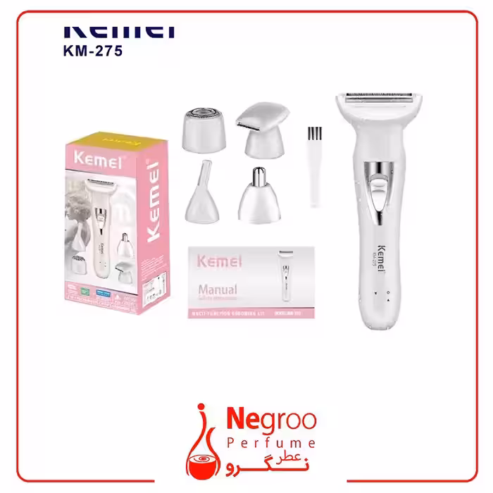 ماشین اصلاح بانوان پنج کاره کیمی مدل KM-275