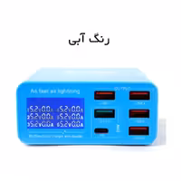 شارژر رومیزی ریلایف مدل RL-304P