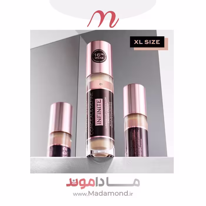 کانسیلر رولوشن اینفینیت لانگویر
