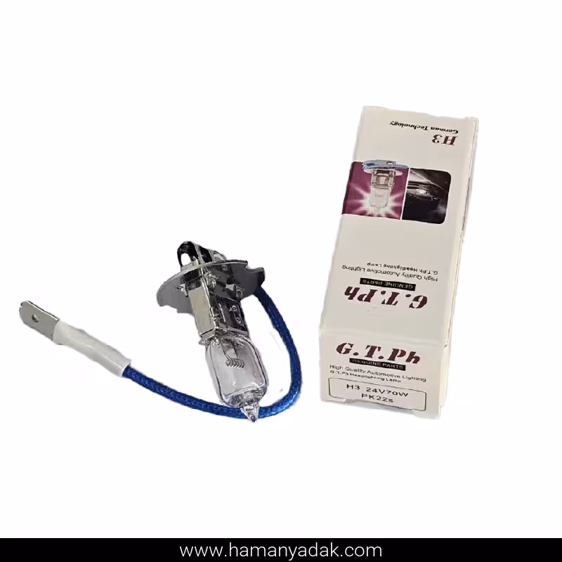 لامپ H3 سیم دار 24 ولت 70 وات برند G.T.Ph