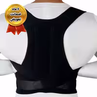 قوزبند آتل دار نئوپرن پل دار سگال مد