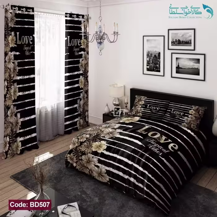 روتختی طرح love دو نفره کد BD507