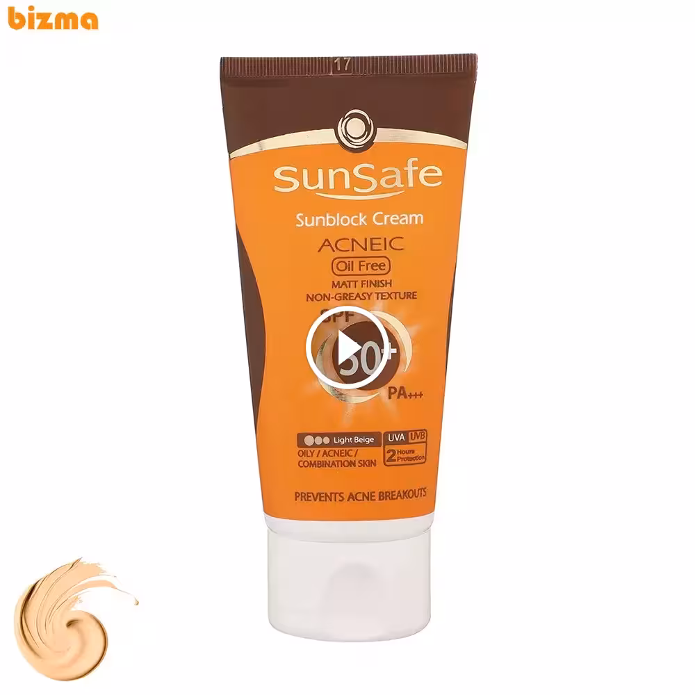 کرم ضدآفتاب و آنتی‌آکنه رنگی سان‌سیف SPF50 مناسب پوست‌ چرب حجم 50 میلی‌لیتر