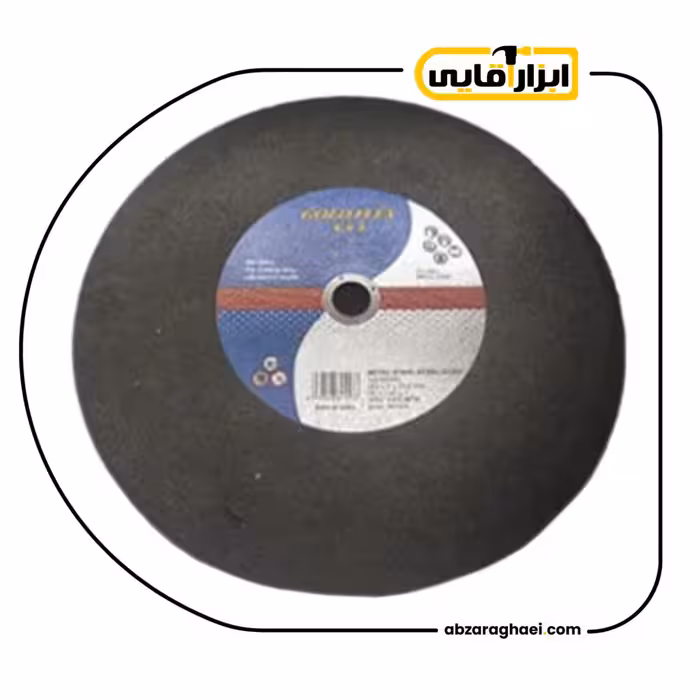 صفحه پروفیل بر 355 میلیمتر گلدفلکس