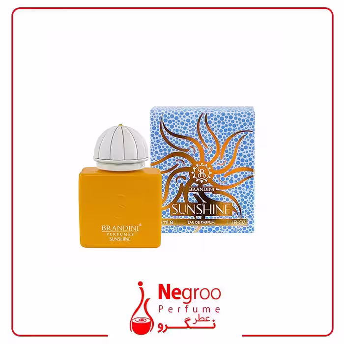 عطر جیبی زنانه برندینی مدل Sunshine حجم 33 میلی لیتر