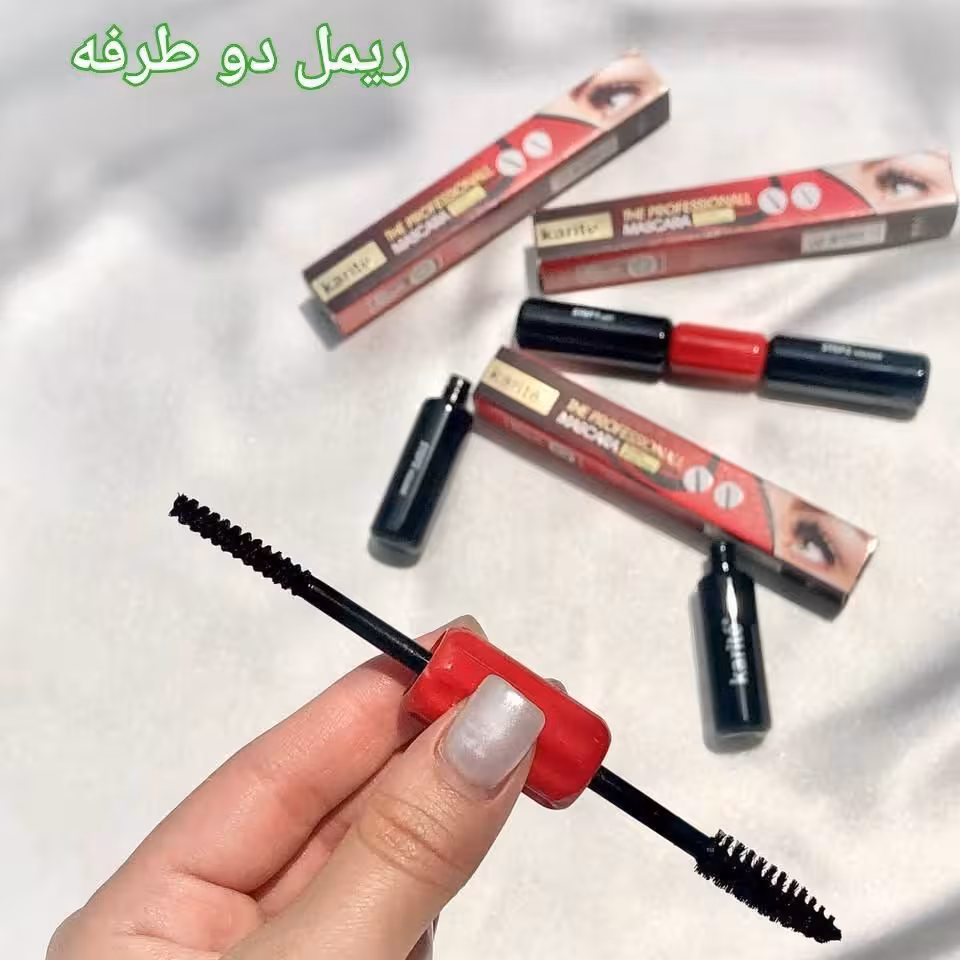 ریمل ریمل لاکچری ریمل دومرحله ای ریمل دو طرفه