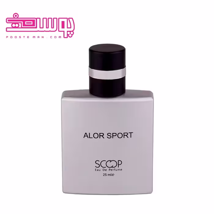 عطر الور اسپورت اسکوپ، حجم 25 میلی لیتر