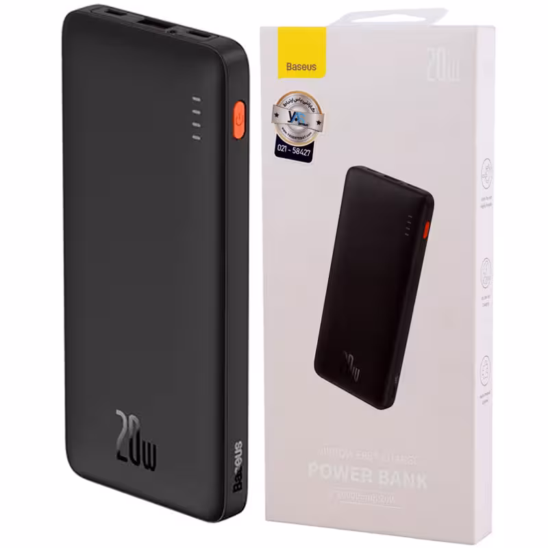 پاور بانک فست شارژ باسئوس مدل Airpow PPQD09000 PD 20W ظرفیت 10000 میلی آمپر ساعت