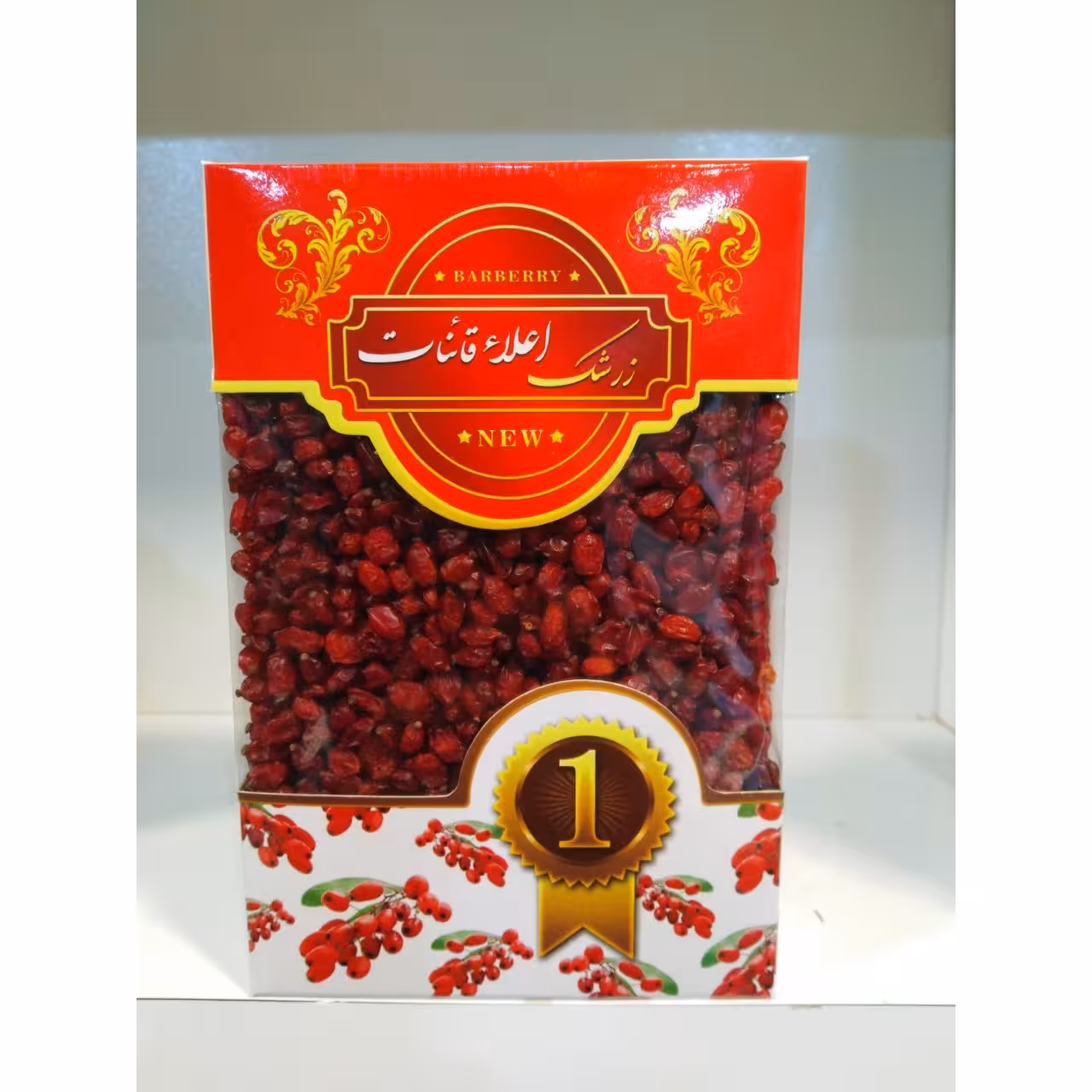 زرشک پفکی درجه یک جعبه ای 125 گرمی