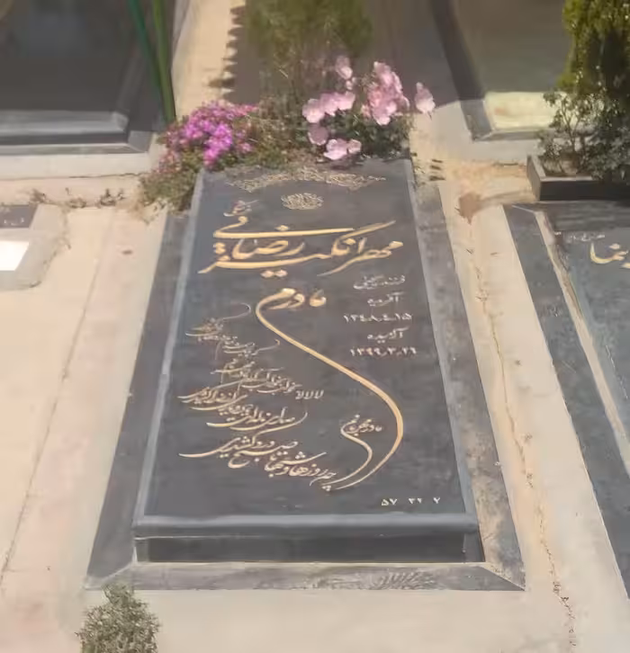 سنگ گرانيت گرید برترکد011119