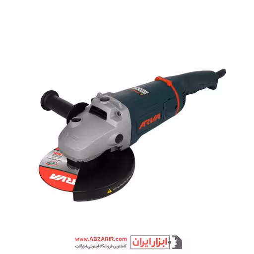 فرز آهنگری آروا مدل 5507