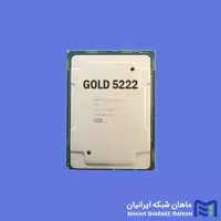 سی پی یو سرور Intel Xeon Gold 5222 Processor
