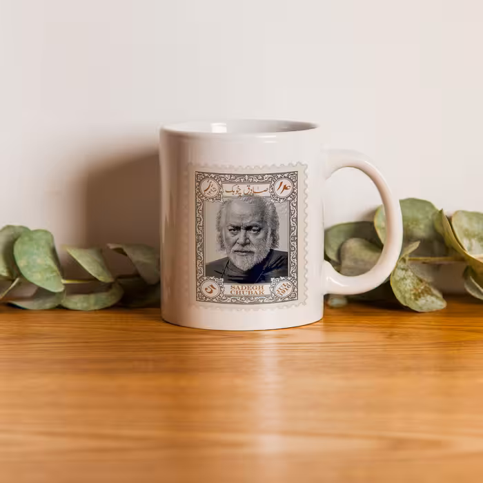 ماگ طرح تمبر یادبود مدل صادق چوبک