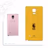 برچسب پوششی ماهوت مدل ML-NBA مناسب برای گوشی موبایل سامسونگ Galaxy Note 4