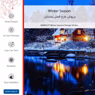 برچسب پوششی ماهوت مدل Winter Season مناسب برای گوشی موبایل وان پلاس 3