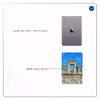 برچسب پوششی ماهوت مدل TAKHT-e-JAMSHID مناسب برای تبلت اپل iPad mini 2 2013 A1491