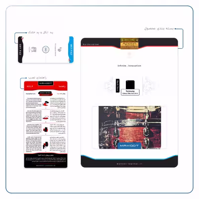 برچسب پوششی ماهوت مدل Drum Kit مناسب برای تبلت سامسونگ Galaxy Tab 3 8.0 2013 T315
