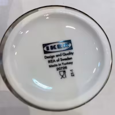 کاسه ایکیا مدل IKEA 365  بسته 2 عددی