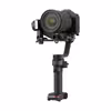 گیمبال ژیون مدل Tech WEEBILL-3