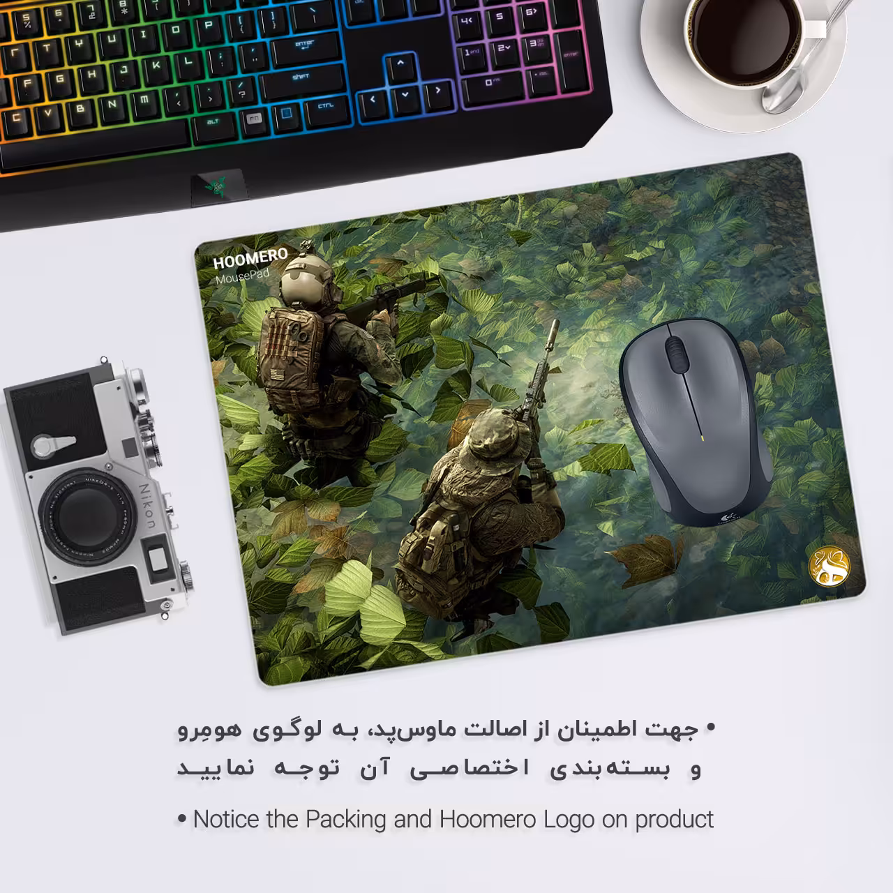 ماوس پد هومرو طرح Battlefield مدل A1124