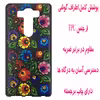 کاور مدل B0727 مناسب برای گوشی موبایل ال جی V10