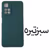 کاور مدل Sil-N11 مناسب برای گوشی موبایل شیائومی Redmi Note 11 5G / Redmi Note 11T 5G / Redmi Note 11pro / Poco M4 pro 5G