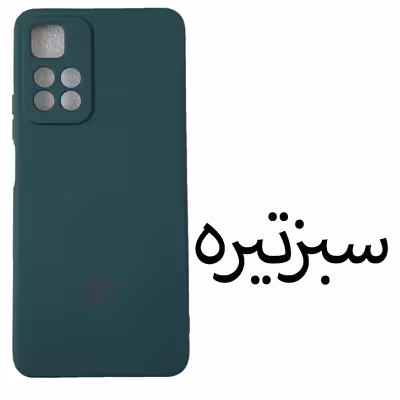 کاور مدل Sil-N11 مناسب برای گوشی موبایل شیائومی Redmi Note 11 5G / Redmi Note 11T 5G / Redmi Note 11pro / Poco M4 pro 5G