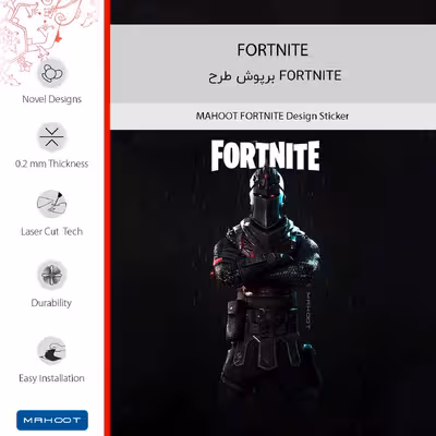 برچسب پوششی ماهوت مدل FORTNITE مناسب برای گوشی موبایل موتورولا Edge 20 Pro
