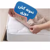 ملحفه مدل کشدار طرح قلبینا یک نفره سایز 120×200 سانتیمتر