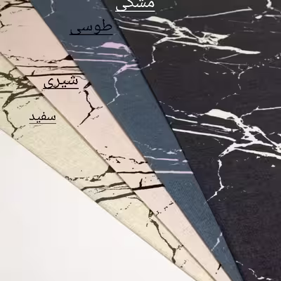 سرویس ملحفه مدل کشدوز niki04.25 طرح مرمر کد 120 یک نفره دو تکه