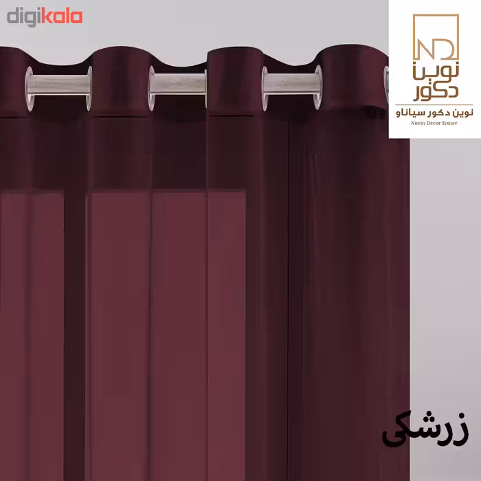 پرده نوین دکور سیاناو مدل ND500 سایز 280 × 140 سانتی متر 