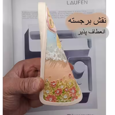 کاور لاین کینگ مدل نقاشی طبیعت مناسب برای گوشی موبایل اپل iPhone 14 Plus