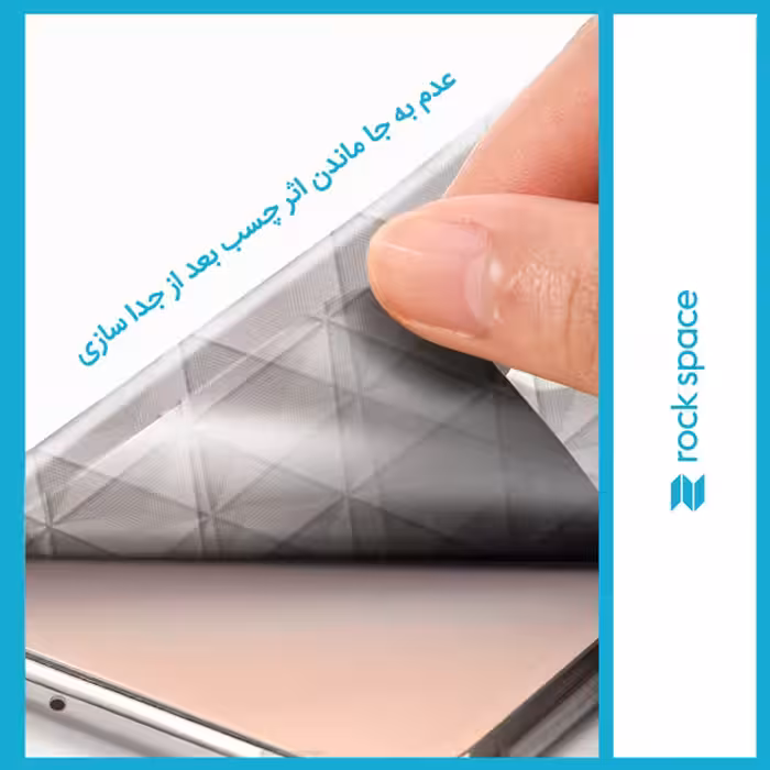 برچسب پوششی راک اسپیس مدل S006 مناسب برای گوشی موبایل سامسونگ Galaxy S23 Ultra 