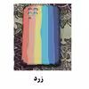 کاور مدل آبرنگی کد SA22 مناسب برای گوشی موبایل سامسونگ Galaxy A22 4G