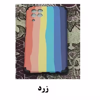کاور مدل آبرنگی کد SA22 مناسب برای گوشی موبایل سامسونگ Galaxy A22 4G