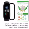 محافظ صفحه نمایش نانو تراستکتور مدل PMTA مناسب برای ساعت هوشمند شیائومی Mi Band 4